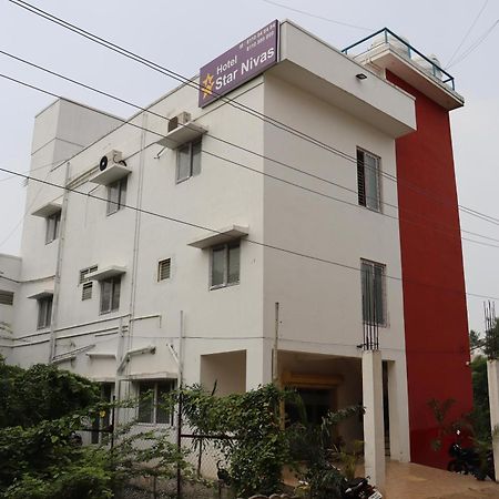 Hotel Star Nivas, Srirangam Tiruchirappalli Exterior photo